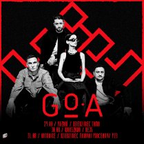 Zdjęcie członków zespołu.