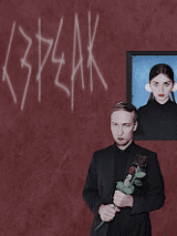 Baner ze zdjęciem artysty i nazwą "IC3PEAK".