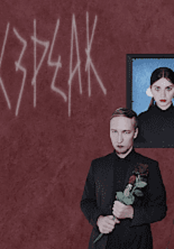 Baner ze zdjęciem artysty i nazwą "IC3PEAK".