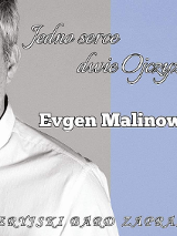 Zdjęcie artysty i tytuł wydarzenia.