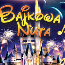 Napis stylizowany jak i zamek na disneyowski.