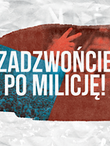 Baner z nazwą wydarzenia.