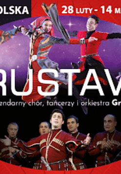 Grupa tancerzy i nazwa zespołu.