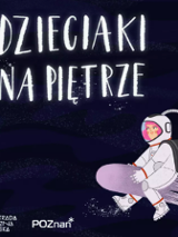 Baner z nazwą wydarzenia.