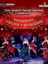 Nazwa wydarzenia i zdjęcie artystów.