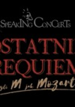 Baner z nazwą wydarzenia.