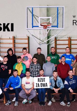 Zdjęcie artysty i nazwa wydarzenia.