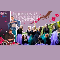 Artyści w trakcie koncertu.