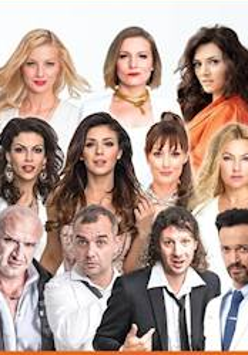 Zdjęcia aktorów występujących w spektaklu i nazwa wydarzenia.