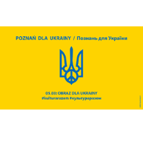 Baner z nazwą wydarzenia.