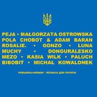Niebieski baner z żółtymi napisami - wykonawcami koncertu.