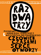 Baner z nazwą zespołu i nazwą trasy.