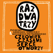 Baner z nazwą zespołu i nazwą trasy.