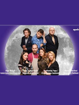 Zdjęcia aktorów ze spektaklu.