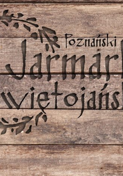 Baner z nazwą wydarzenia.