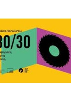 Baner promujący wydarzenie.