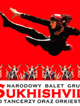 Na czerwonym tle tancerz z zespołu. Na dole napis z nazwą zespołu.