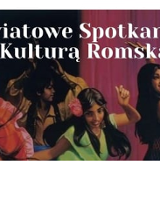 Baner z nazwą wydarzenia.