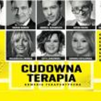 Zdjęcia aktorów występujących w spektaklu i nazwa wydarzenia.