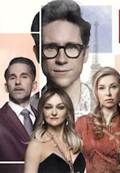 Zdjęcia aktorów występujących w spektaklu i nazwa wydarzenia.