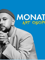 Zdjęcie artysty i nazwa wydarzenia.