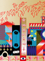 Baner promujący wydarzenie.