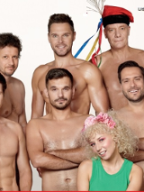 Zdjęcia aktorów występujących w spektaklu.