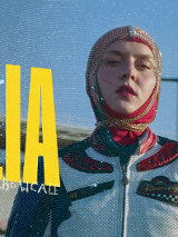 Baner promujący wydarzenie. Nazwa wydarzenia i zdjęcie artystki.