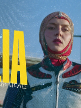 Baner promujący wydarzenie. Nazwa wydarzenia i zdjęcie artystki.