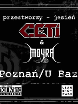 Baner promujący wydarzenie. Nazwa wydarzenia i data.