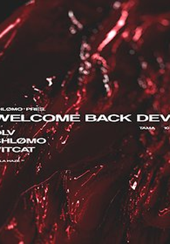 Baner promujący wydarzenie. Nazwa wydarzenia i data.