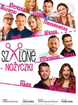 Zdjęcie artystów i nazwa wydarzenia.