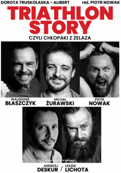 Baner promujący wydarzenie. Nazwa wydarzenia i zdjęcie artystów.