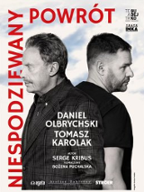 Baner promujący wydarzenie. Nazwa wydarzenia i zdjęcie artystów.