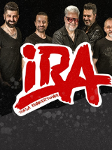 Baner promujący wydarzenie. Nazwa wydarzenia i zdjęcie artystów.