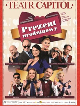 Baner promujący wydarzenie. Nazwa wydarzenia i zdjęcie artystów.