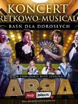 Baner promujący wydarzenie. Nazwa wydarzenia i zdjęcie artystów.