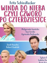 Baner promujący wydarzenie. Nazwa wydarzenia i zdjęcie artystów.