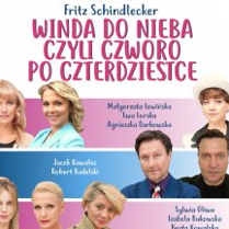 Baner promujący wydarzenie. Nazwa wydarzenia i zdjęcie artystów.