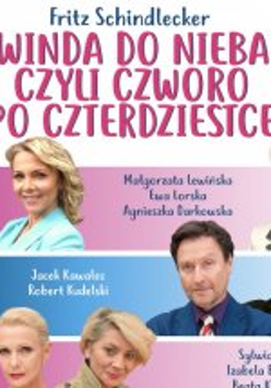 Baner promujący wydarzenie. Nazwa wydarzenia i zdjęcie artystów.