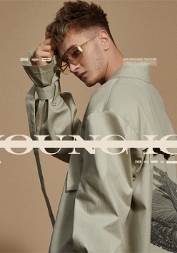 Baner promujący wydarzenie. Nazwa wydarzenia i zdjęcie artysty.