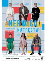 Baner promujący wydarzenie. Nazwa wydarzenia i zdjęcie artystów.