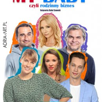 Baner promujący wydarzenie. Nazwa wydarzenia i zdjęcie artystów.