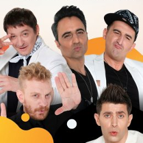 Baner promujący wydarzenie. Nazwa wydarzenia i zdjęcie artystów.