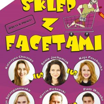 Baner promujący wydarzenie. Nazwa wydarzenia i zdjęcie artystów.