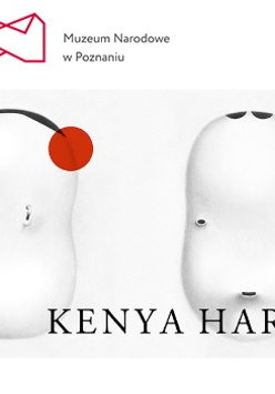 Baner promujący wydarzenie. Nazwa wydarzenia.