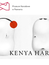 Baner promujący wydarzenie. Nazwa wydarzenia.