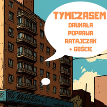 Baner promujący wydarzenie. Rysunek bloku i lista artystów.