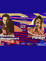 Baner promujący wydarzenie. Nazwa wydarzenia i zdjęcie artystów.