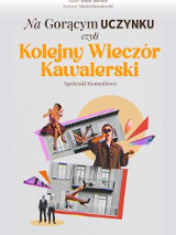 Baner promujący wydarzenie. Nazwa wydarzenia i zdjęcie artystów.